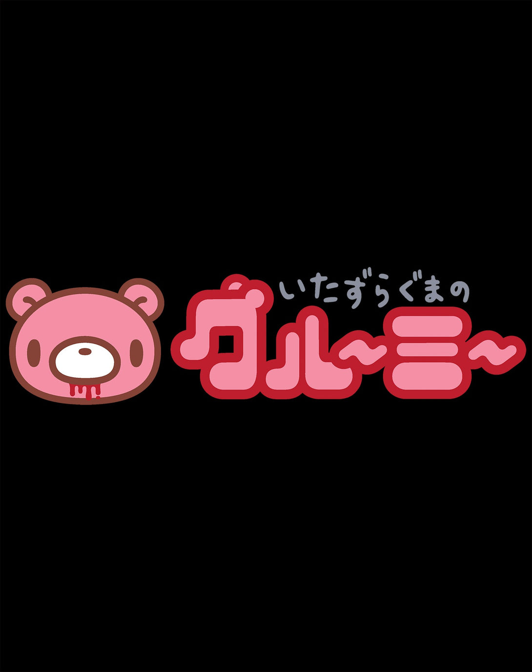 Gloomy Bear Logo Official Men's T-shirt Black - Urban Species Design Close Up