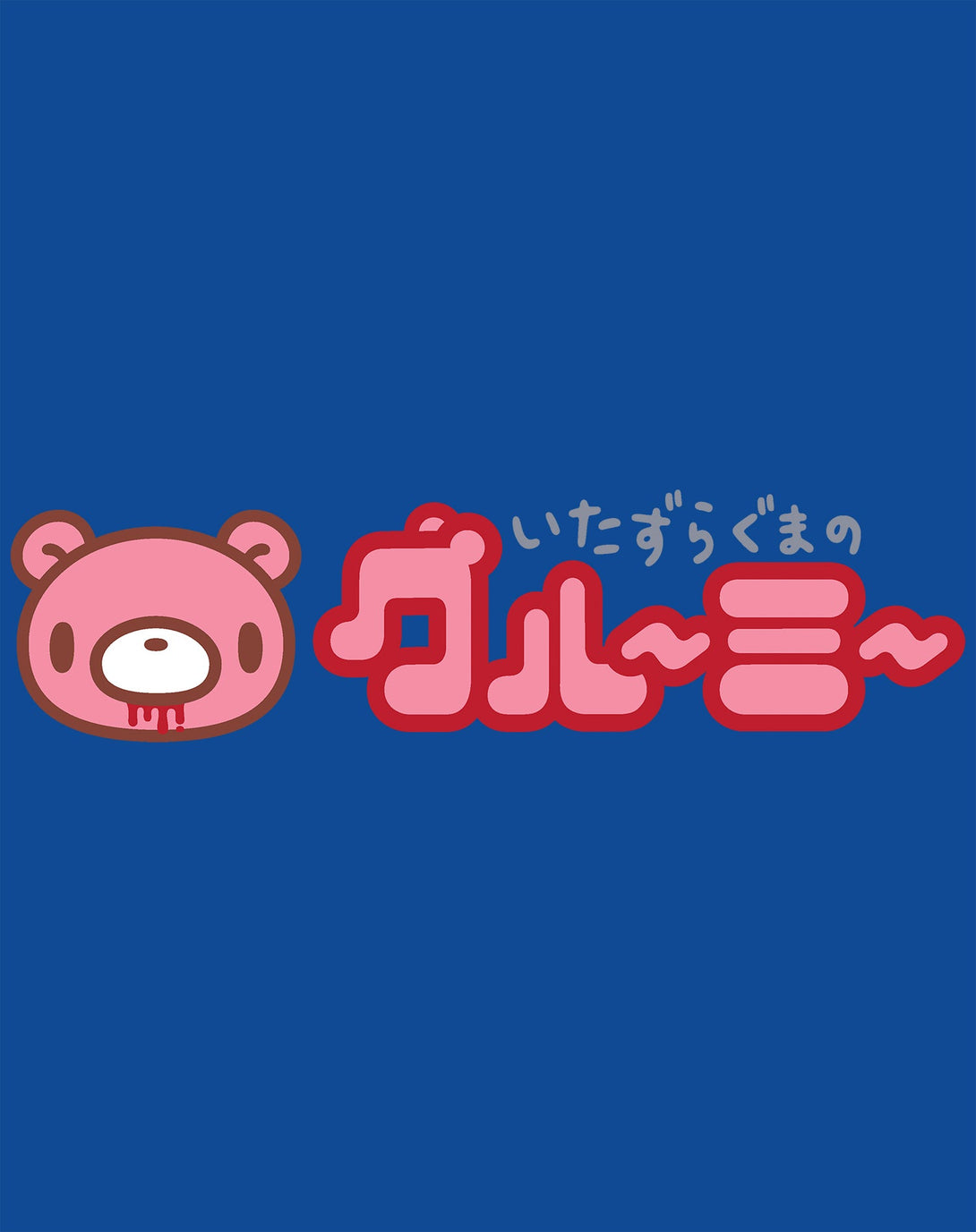 Gloomy Bear Logo Official Men's T-shirt Blue - Urban Species Design Close Up