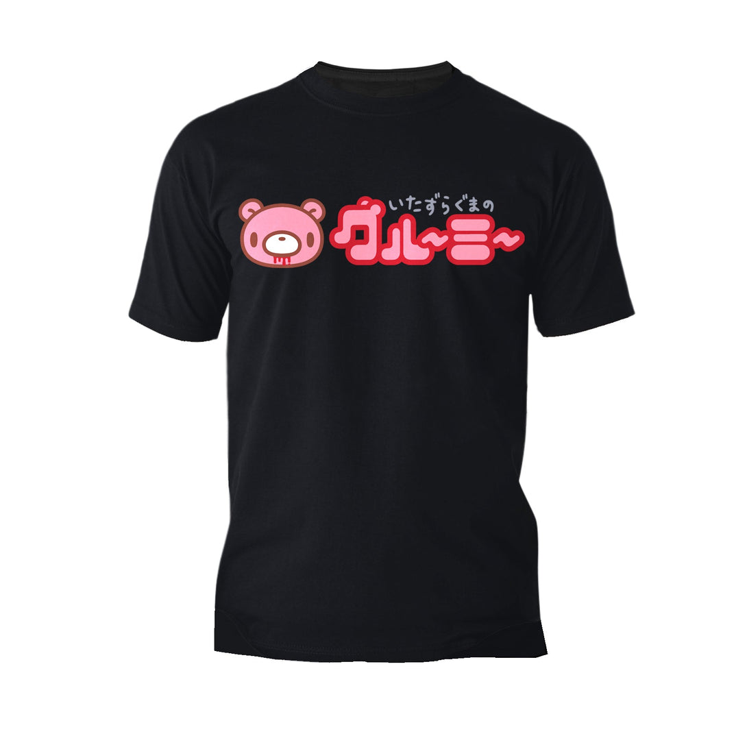 Gloomy Bear Logo Official Men's T-shirt Black - Urban Species