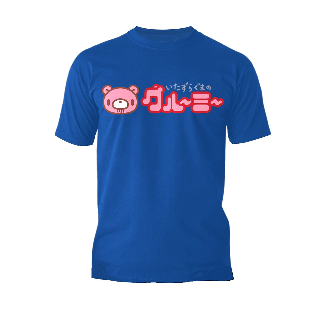 Gloomy Bear Logo Official Men's T-shirt Blue - Urban Species