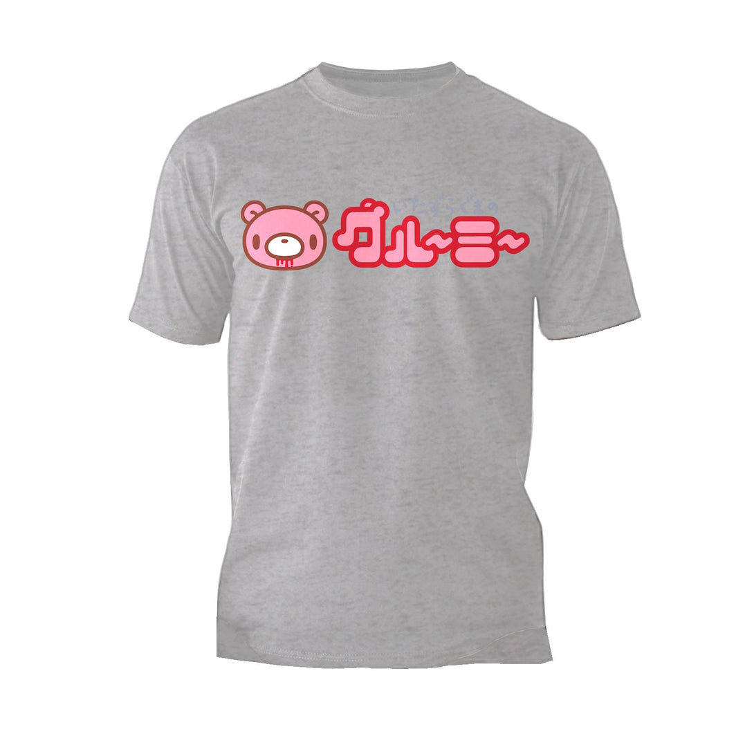 Gloomy Bear Logo Official Men's T-shirt Sports Grey - Urban Species