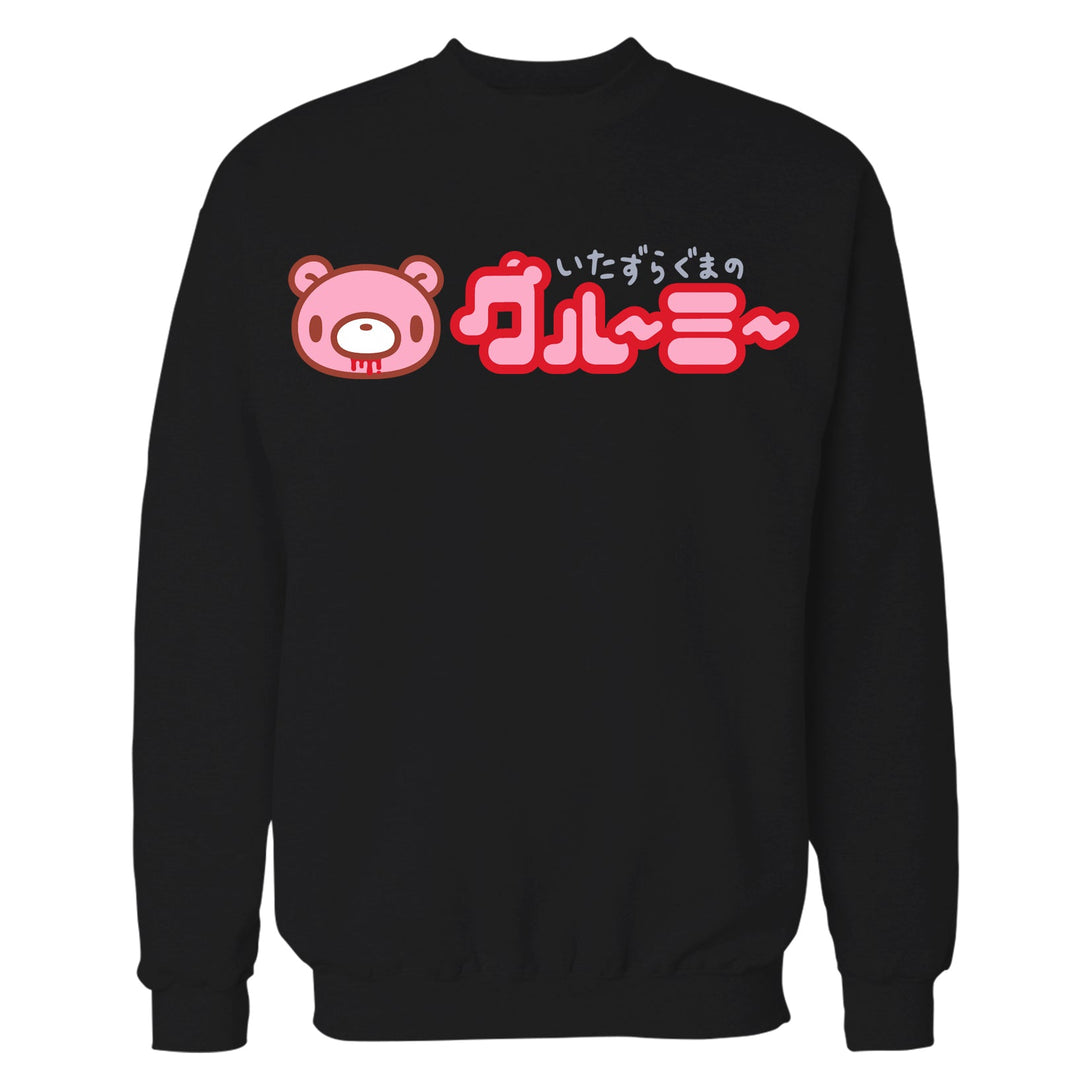 Gloomy Bear Logo Official Sweatshirt Black - Urban Species