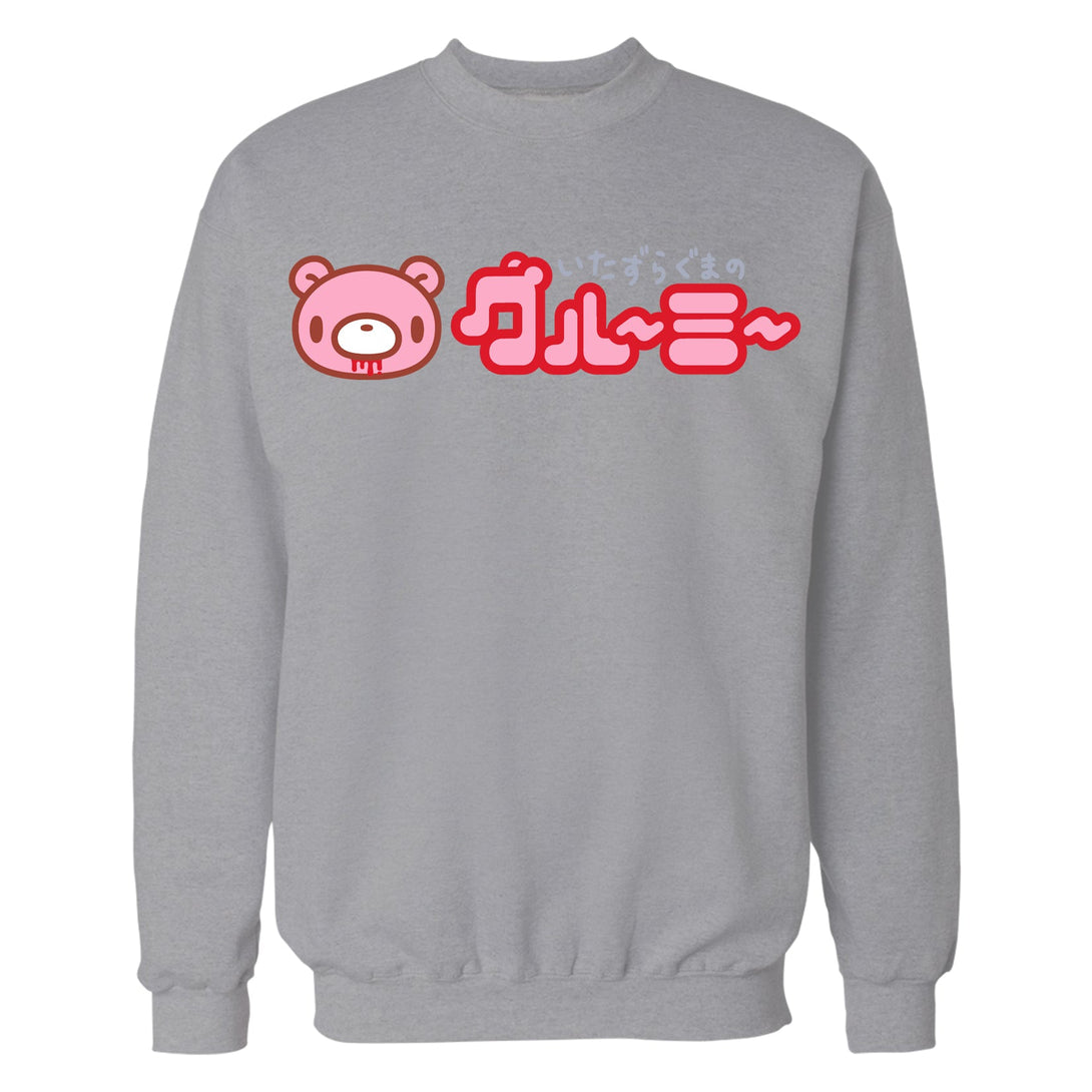 Gloomy Bear Logo Official Sweatshirt Sports Grey - Urban Species