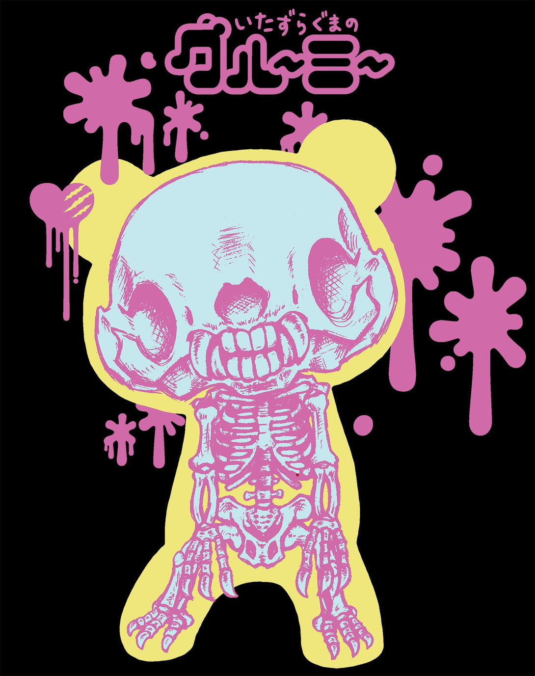 Gloomy Bear Skeleton Pose Official Men's T-shirt Black - Urban Species Design Close Up