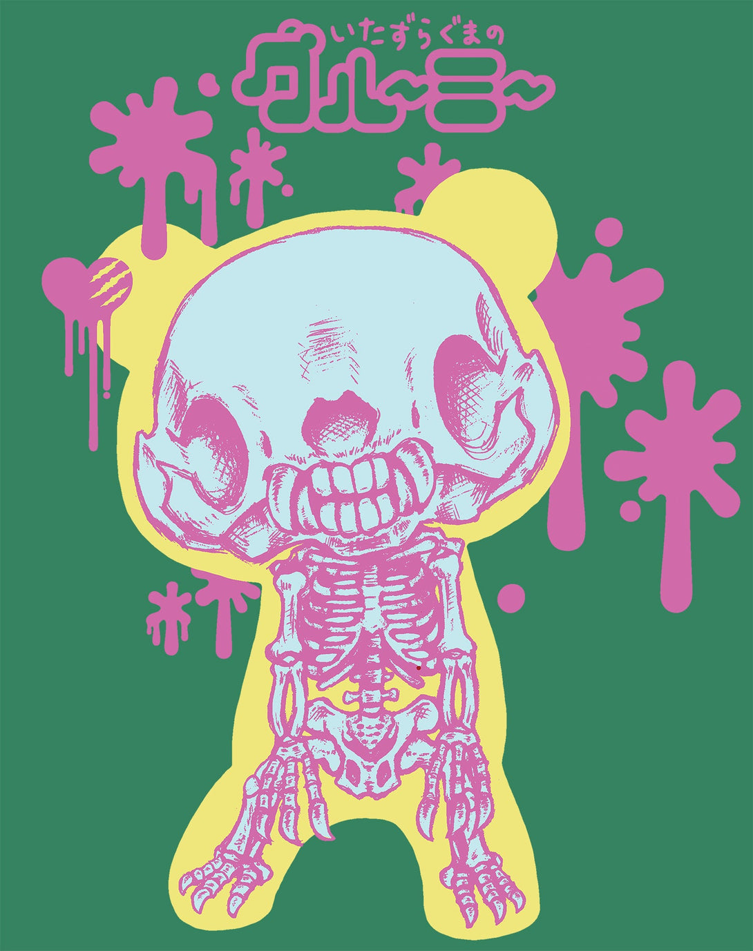 Gloomy Bear Skeleton Pose Official Men's T-shirt Green - Urban Species Design Close Up