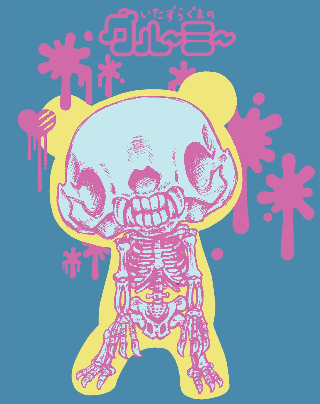 Gloomy Bear Skeleton Pose Official Men's T-shirt Turquoise - Urban Species Design Close Up