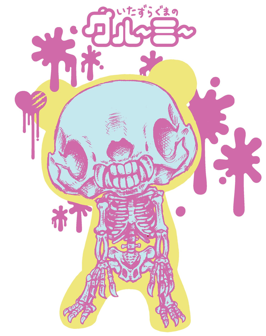 Gloomy Bear Skeleton Pose Official Men's T-shirt White - Urban Species Design Close Up